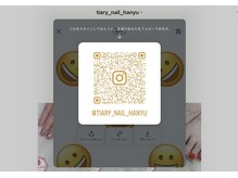 ティアリーネイル 羽生店(Tiary Nail)の雰囲気（tiary_nail_hanyu 写真はインスタで更新♪）
