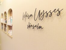 メゾンユリシス(Maison Ulysses)