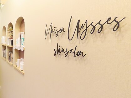メゾンユリシス(Maison Ulysses)の写真