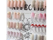 ネイル レイ(Nail Ray)の雰囲気（　　　　　上品デイリーネイル）