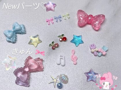 ミルキーウェイバイミーネイル 南堀江店(Milkyway by menail)の写真