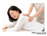 全身整体(ハイパーナイフ付)足の爪先~頭　大満足する筋膜リリース¥12,000→