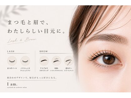 アイアム 大阪梅田 中崎町店(I am.)の写真