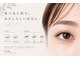 アイアム 大阪梅田 中崎町店(I am.)の写真