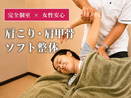 クーオス 円町店(KuuOs)の写真
