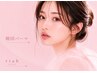 ☆今夏限定5名☆大人気の束感韓国パーマ¥6.000→¥4.500/河原町