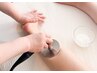 巡りを良くする痩身エステ/効果実感の”超体感”美脚&美尻エステ◎¥15,000
