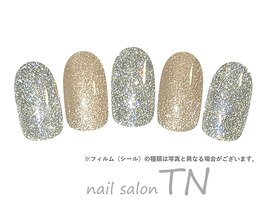 9月定額6900円オフ込み3500円