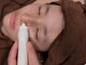 美しき森の写真/お顔リフトアップと毛穴スッキリ!水素で抗酸化作用を整える極上の癒やし♪