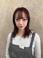 ヴリエ 立川店(VURIE) ハセガワ