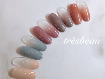 トレボー 桜ヶ丘店/