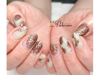 アンティクイーン(Antiqueen)/