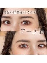 マ シェリ(ma cherie)/アーチ眉[眉毛サロン]