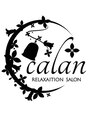 リラクゼーションサロン カラン(calan)/菊地
