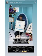 ホワイトニングビューティー 名古屋栄店(WHITENING BEAUTY)/セルフホワイトニング