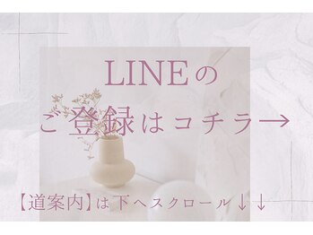 エドルーチェ(Edolce)/