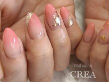 ネイルサロン クレア(CREA)/