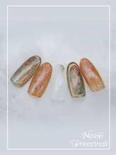 はあとねいる新都心銘苅店/定額デザイン