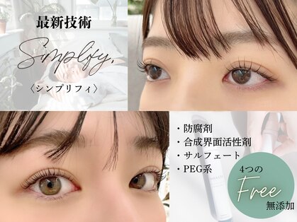 ダイヤモンドアイズ 調布店(DIAMOND EYES)の写真