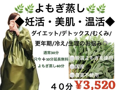 ナニキュート ビューティーサロン(Nani Cute)の写真