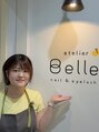 アトリエ ベル(atelier Belle) riho 