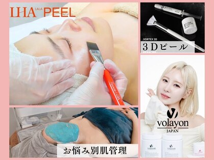 ザ ピーチ(THE PEACH)の写真