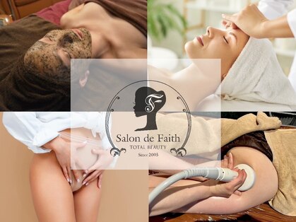 サロンドフェイス 木曽川店(Salon de Faith)の写真