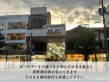 水玉屋(suidamaya)/