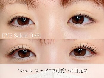 デフィ(DeFi)/まつげパーマ【ラッシュリフト】