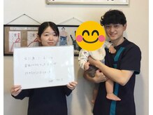 整体院 元 くまなん店/肩こりの悩み