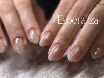 エスペランサ(Esperanza)の写真/【パラジェル＆フィルイン施術＆ネイルケア込】で爪を傷ませず、爪へのダメージを最大限に抑えた施術♪