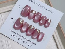 クロエ(Chloe)/オーダーチップ