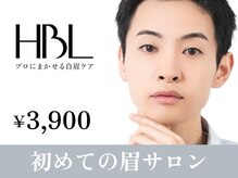 アイラッシュ サロン シャルメ(Eyelash Salon charmer)/桜木町駅HBLアイブロウ