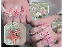ディーエヌネイルサロン(d’n nailsalon)