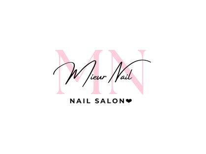 ミュールネイル(mieur nail)の写真