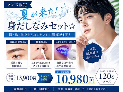 シェア(SHARE)の写真