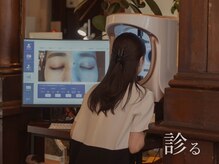 シャルル ストア 京都三条通(Chaleureux Store)の雰囲気（何かを選ぶ前に、まず今の肌を知りご案内）