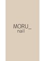 モルネイル(MORU nail)/MORU nail 