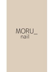 MORU nail ()