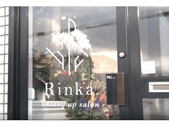 リンカ(Rinka.)/◆帯広初!! NEWスタイルサロン!!