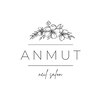 アンムート(ANMUT)ロゴ