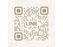 ラルミア(Rarumia)の雰囲気（お問い合わせはLINEで受け付けてます☆）