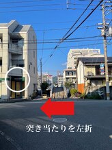 ナナマルニ 高知店(702)/道順2