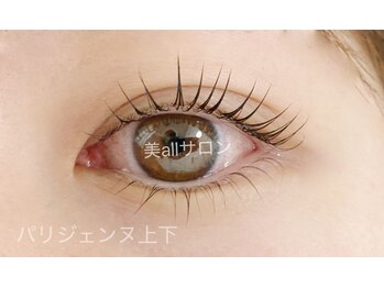 ビオールサロン 池袋東口(美allサロン)/池袋パリジェンヌリフト空きあり