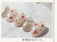 プレンティー 北千住西口店(plenty)/新春お花ネイル