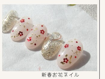 プレンティー 北千住西口店(plenty)/新春お花ネイル
