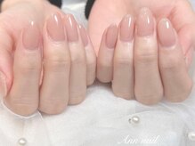 アンネイル(Ann nail)