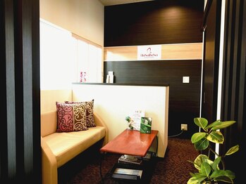 ハナバナ(HaNaBaNa)