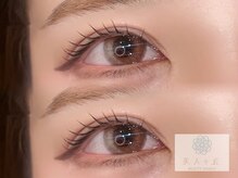 美人ヶ丘 三軒茶屋/まつ毛パーマ まつげパーマ 眉毛