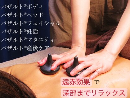 コモレビ(COMOREBI)の写真